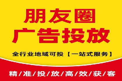 信息流广告开户全流程：实操技巧解析