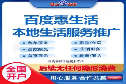 抖音信息流代理：揭秘短视频广告投放策略
