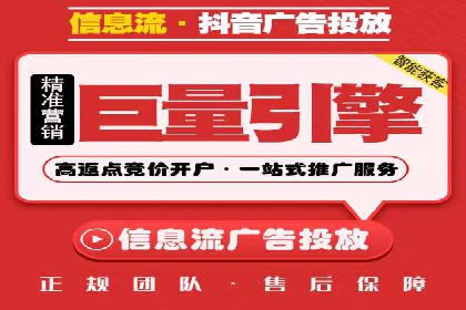 案例解析：SEM代运营如何实现低成本高回报