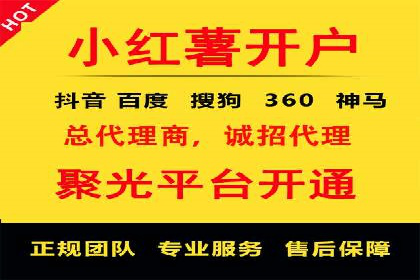 SEM公司案例解析：关键词竞价策略详解