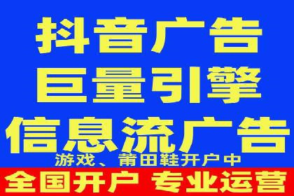 百度推广代运营公司：打造高效的网络营销团队